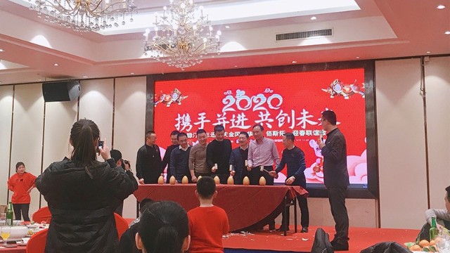 探天下安檢設備祝新老客戶2020春節(jié)快樂,同心共筑中國夢